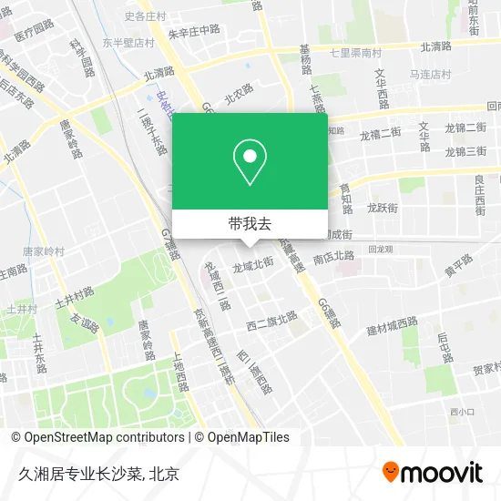 久湘居专业长沙菜地图