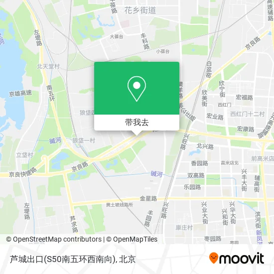 芦城出口(S50南五环西南向)地图