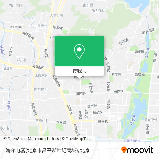 海尔电器(北京市昌平新世纪商城)地图