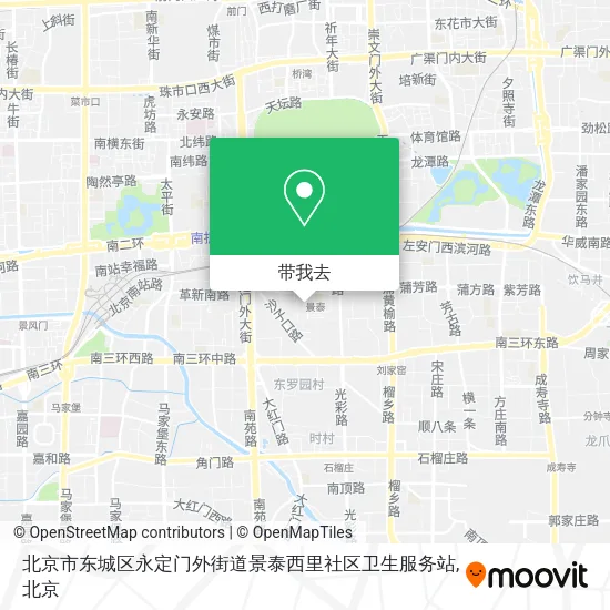 北京市东城区永定门外街道景泰西里社区卫生服务站地图