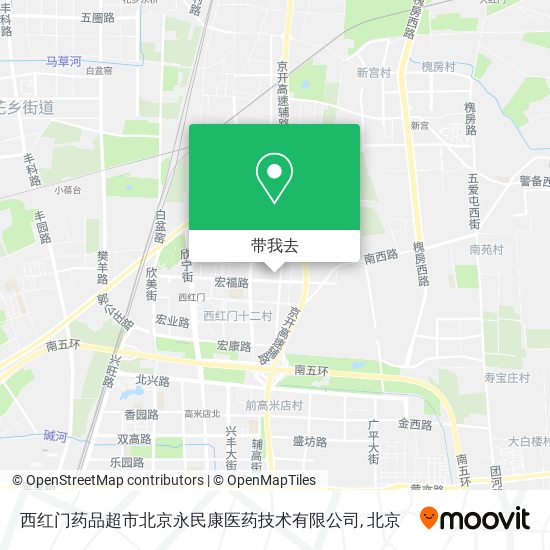 西红门药品超市北京永民康医药技术有限公司地图