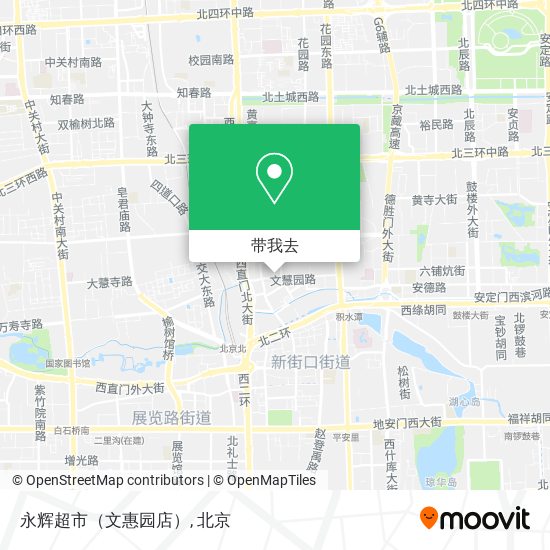 永辉超市（文惠园店）地图
