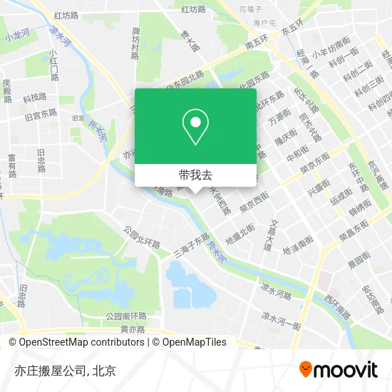 亦庄搬屋公司地图