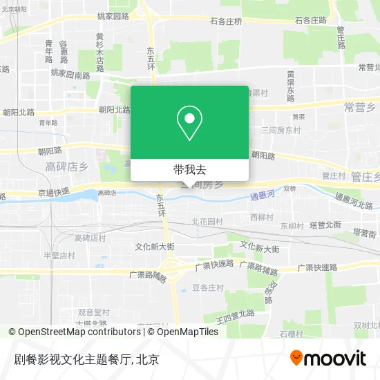 剧餐影视文化主题餐厅地图