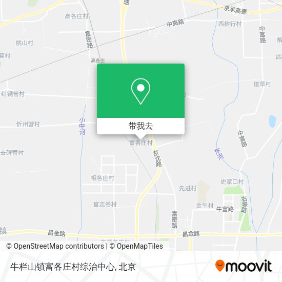 牛栏山镇富各庄村综治中心地图