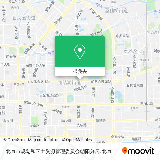 北京市规划和国土资源管理委员会朝阳分局地图