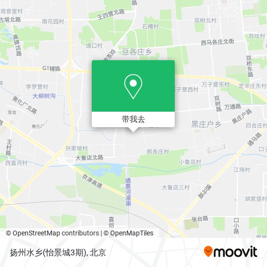 扬州水乡(怡景城3期)地图