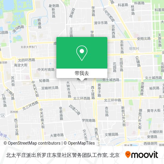 北太平庄派出所罗庄东里社区警务团队工作室地图