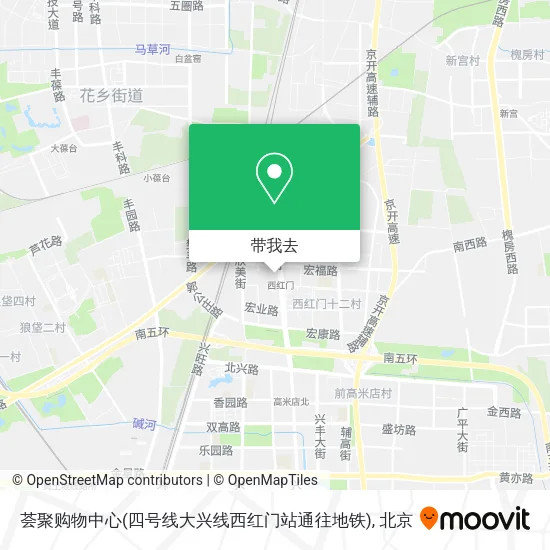 荟聚购物中心(四号线大兴线西红门站通往地铁)地图