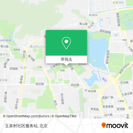 玉泉村社区服务站地图