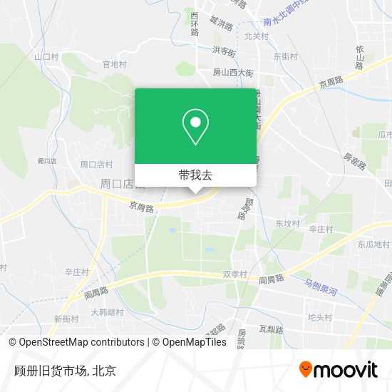 顾册旧货市场地图