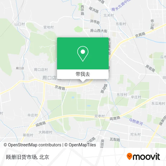 顾册旧货市场地图