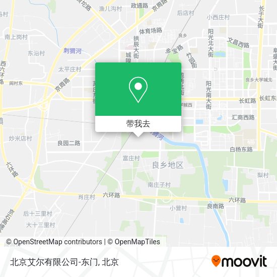 北京艾尔有限公司-东门地图