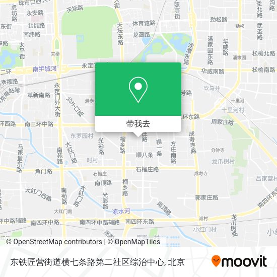东铁匠营街道横七条路第二社区综治中心地图