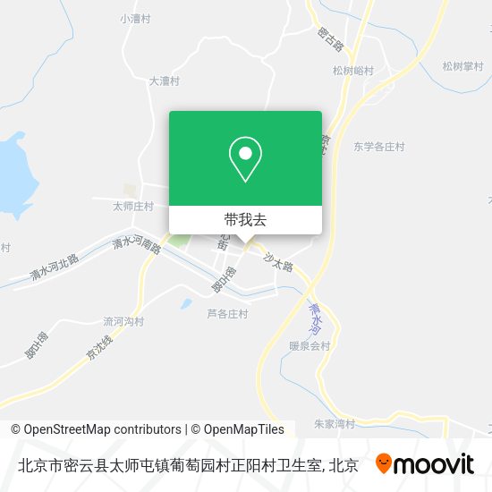 北京市密云县太师屯镇葡萄园村正阳村卫生室地图