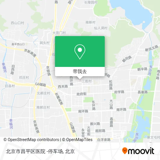 北京市昌平区医院 -停车场地图