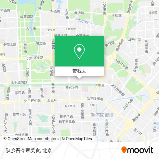 陕乡吾令帝美食地图