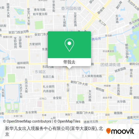 新华儿女出入境服务中心有限公司(富华大厦D座)地图