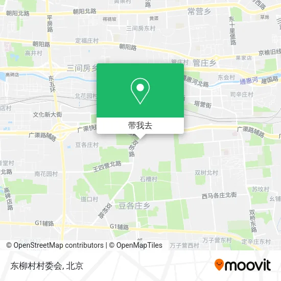 东柳村村委会地图