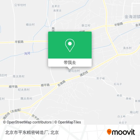 北京市平东精密铸造厂地图