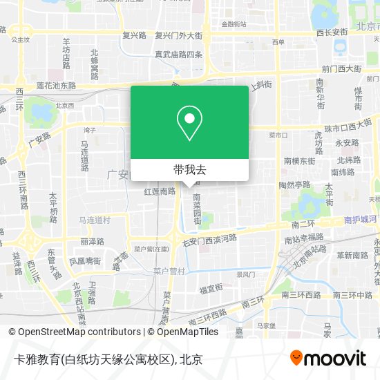 卡雅教育(白纸坊天缘公寓校区)地图