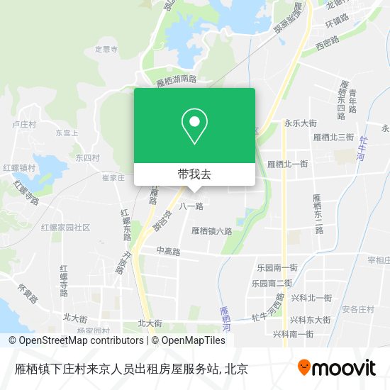雁栖镇下庄村来京人员出租房屋服务站地图