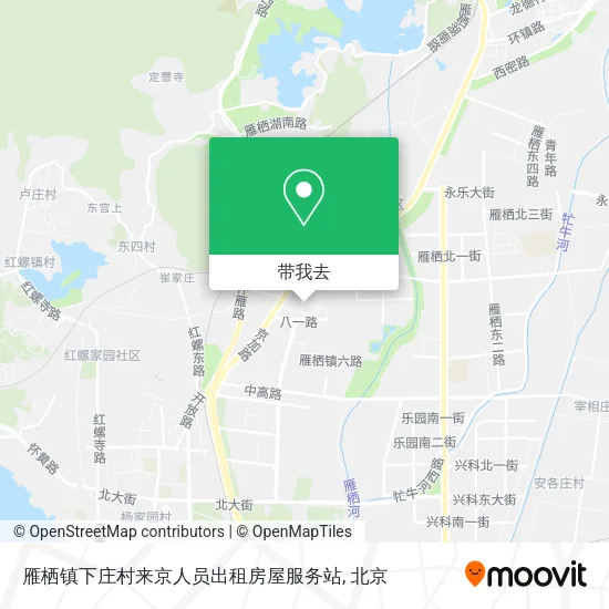 雁栖镇下庄村来京人员出租房屋服务站地图