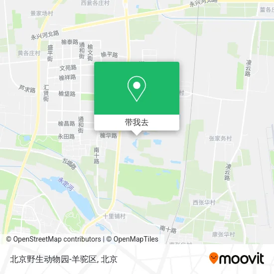 北京野生动物园-羊驼区地图