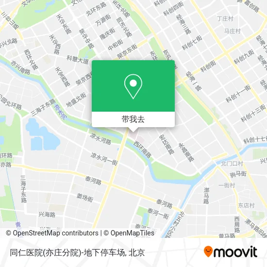 同仁医院(亦庄分院)-地下停车场地图