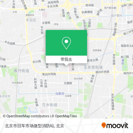 北京市旧车市场微型消防站地图