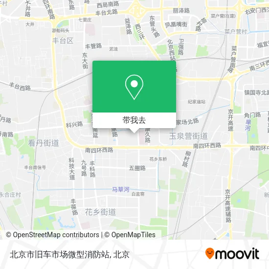 北京市旧车市场微型消防站地图