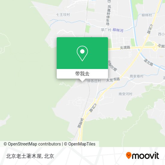 北京老土著木屋地图
