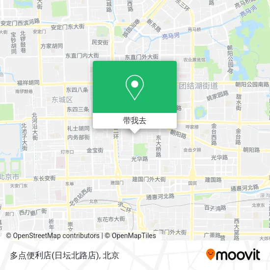 多点便利店(日坛北路店)地图