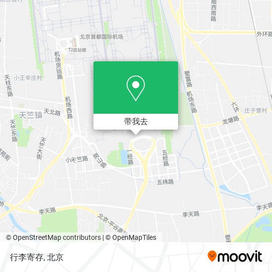 行李寄存地图