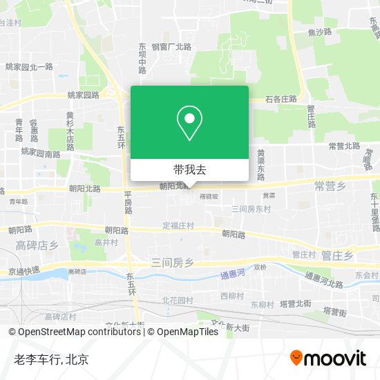 老李车行地图