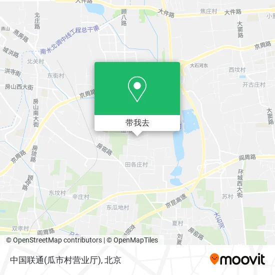 中国联通(瓜市村营业厅)地图