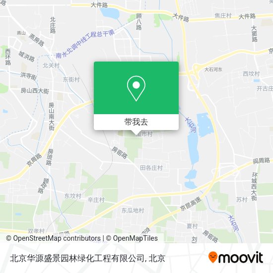 北京华源盛景园林绿化工程有限公司地图