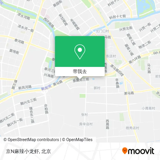 京N麻辣小龙虾地图