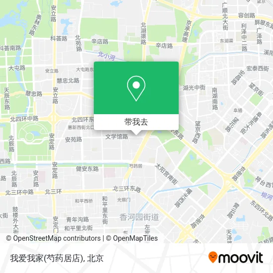 我爱我家(芍药居店)地图