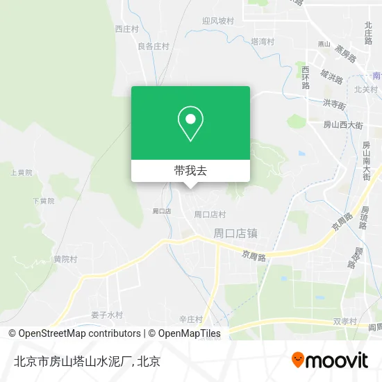 北京市房山塔山水泥厂地图