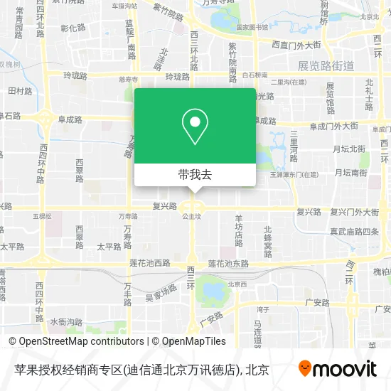 苹果授权经销商专区(迪信通北京万讯德店)地图