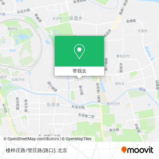 楼梓庄路/管庄路(路口)地图