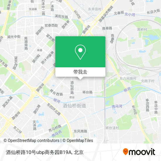 酒仙桥路10号ubp商务园B19A地图