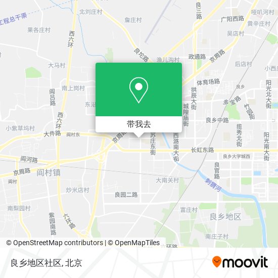 良乡地区社区地图