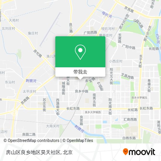房山区良乡地区昊天社区地图