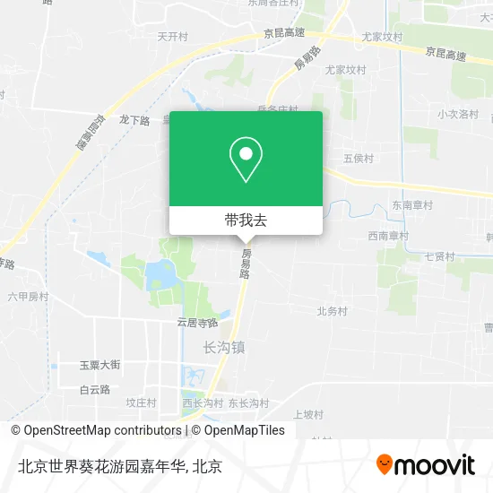 北京世界葵花游园嘉年华地图