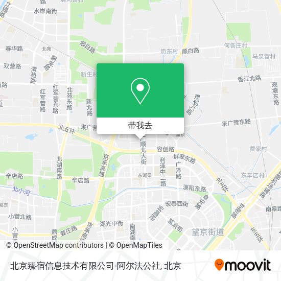 北京臻宿信息技术有限公司-阿尔法公社地图