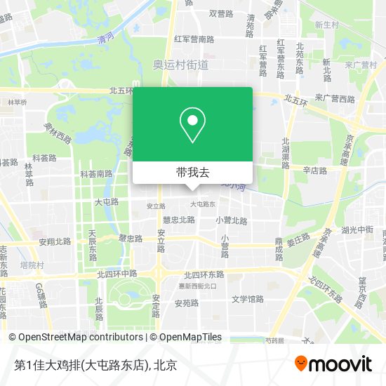 第1佳大鸡排(大屯路东店)地图