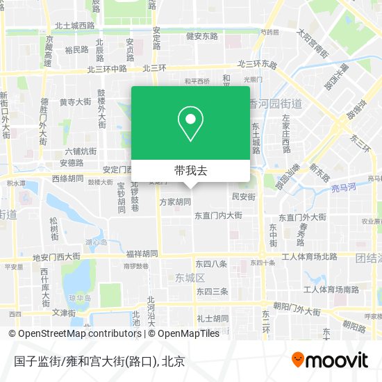 国子监街/雍和宫大街(路口)地图