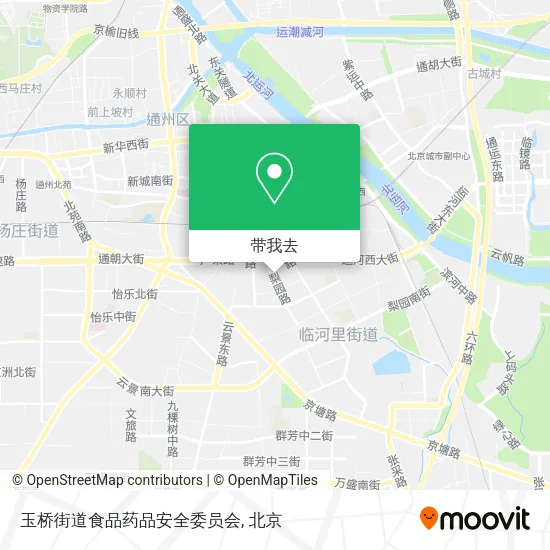 玉桥街道食品药品安全委员会地图